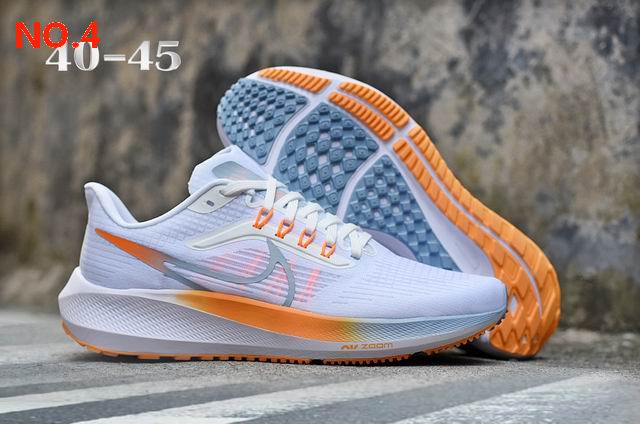 Nike Air Zoom Pegasus 39 Grey Orange;